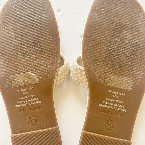 BP Ariya Womens Casual Open Toe Braided Rope Detail Sandals Ivory 5.5 - Picture 6 of 8